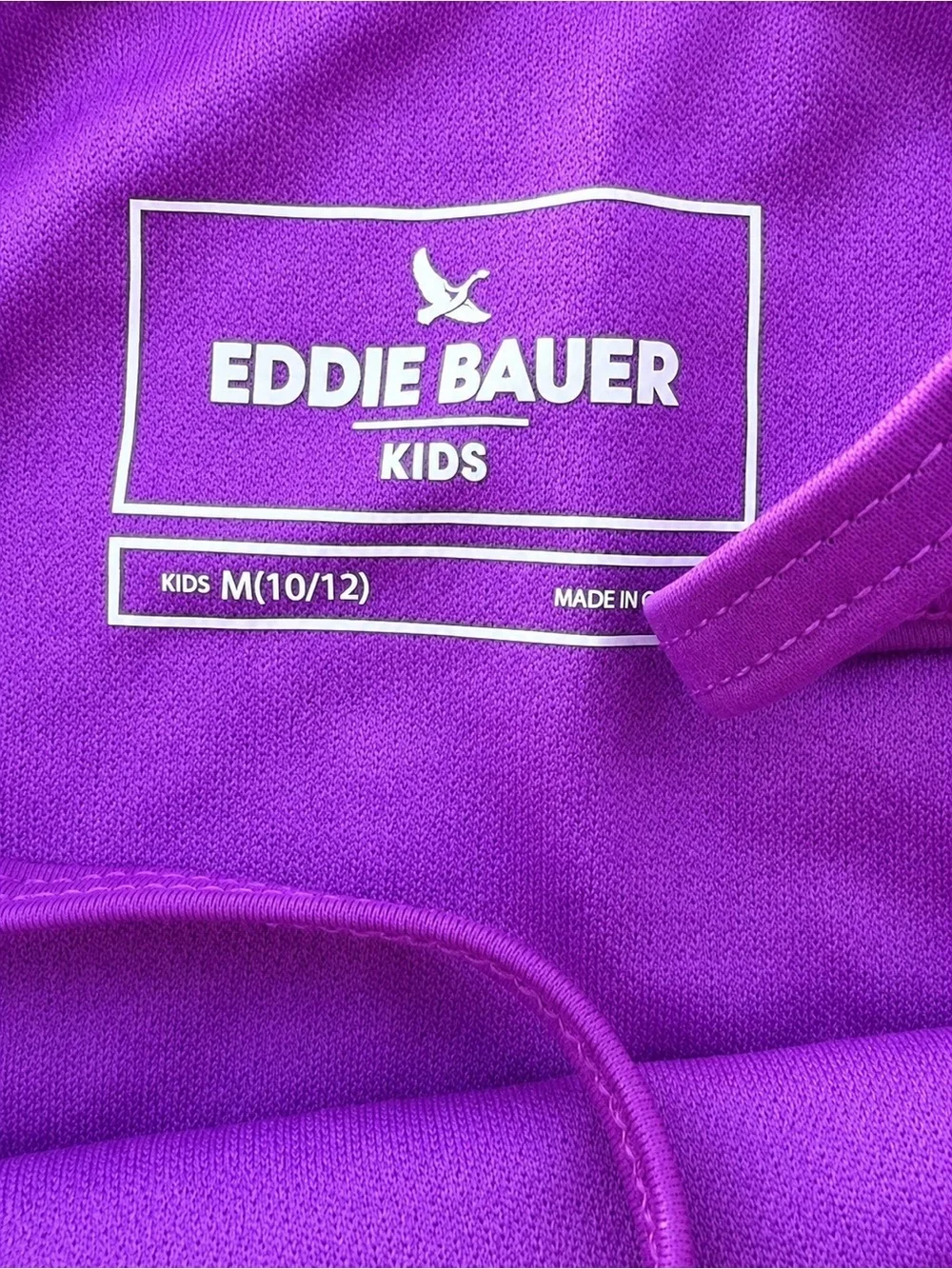 Eddie Bauer Kids Textured One-Piece Swimsuit – Size M (10/12) NWT